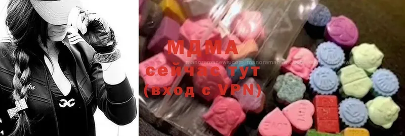 omg маркетплейс  Сегежа  MDMA кристаллы 